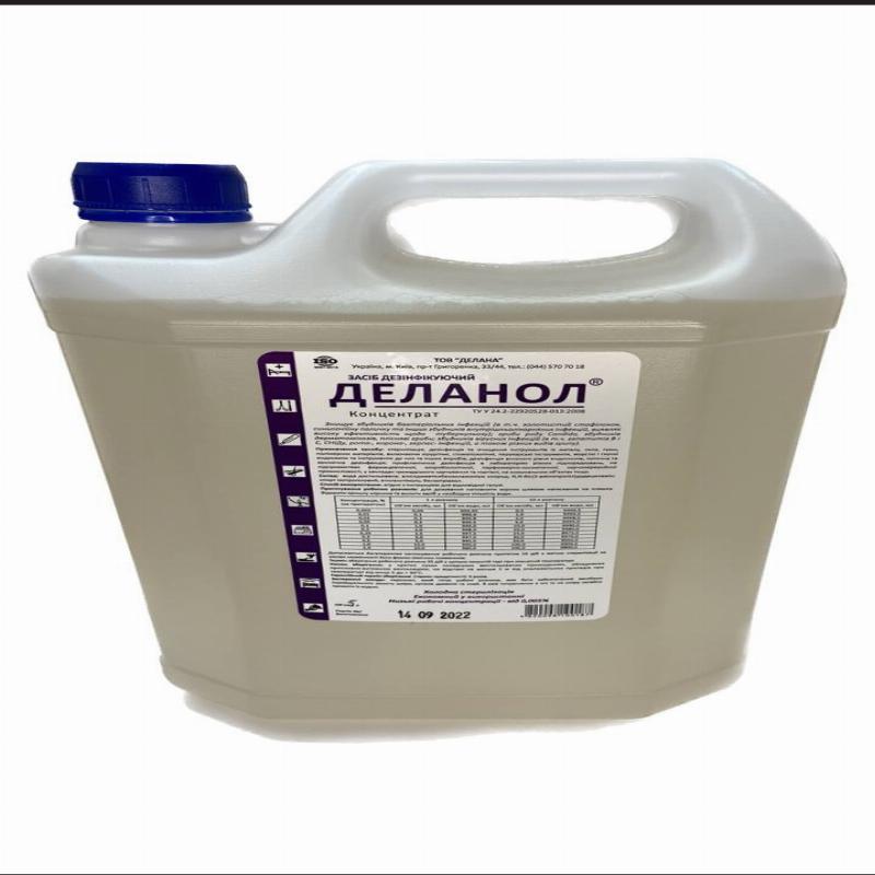 Засіб дезінфікуючий "Деланол"